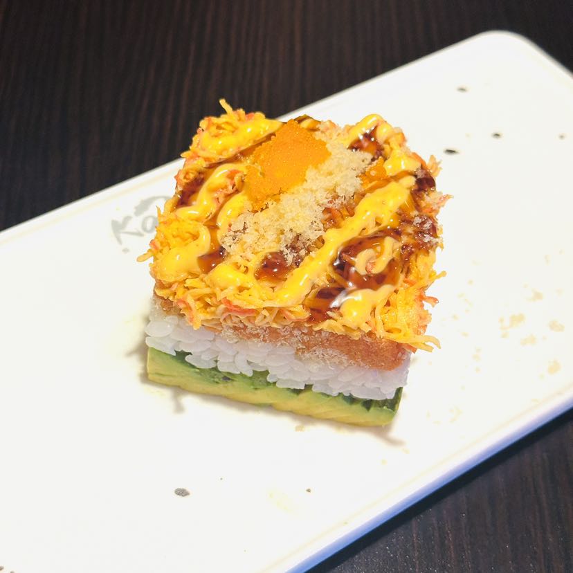 Ahi Tower