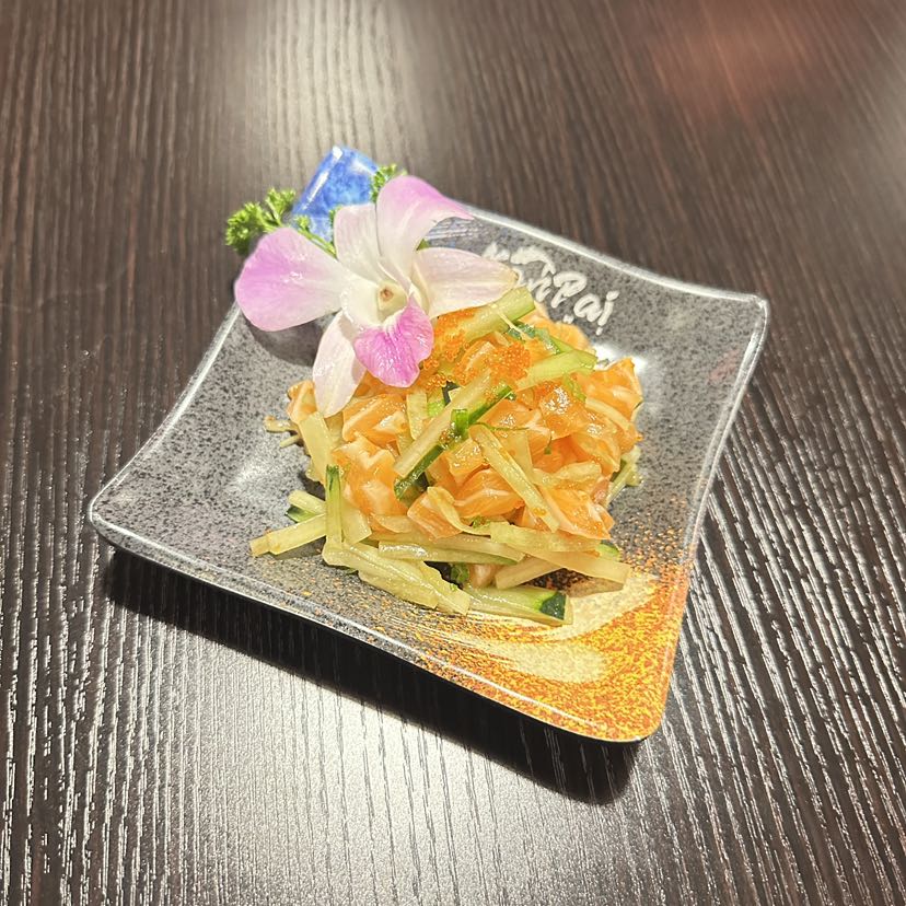 1.Cold Appetizers — 2. Salmon Cucumber Tatar