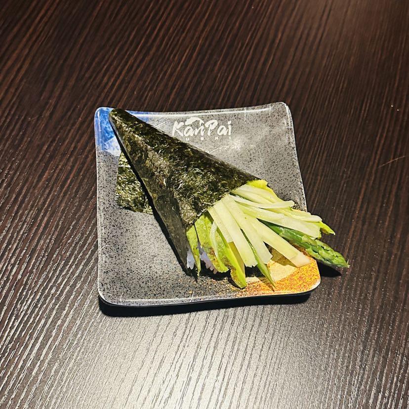 Vegetable