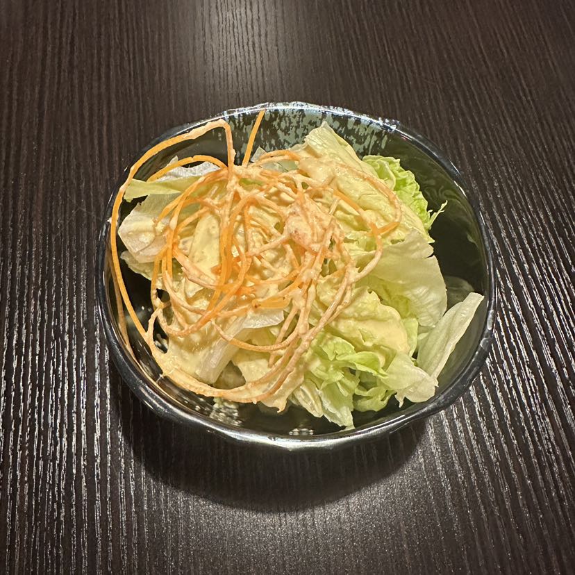 House Salad