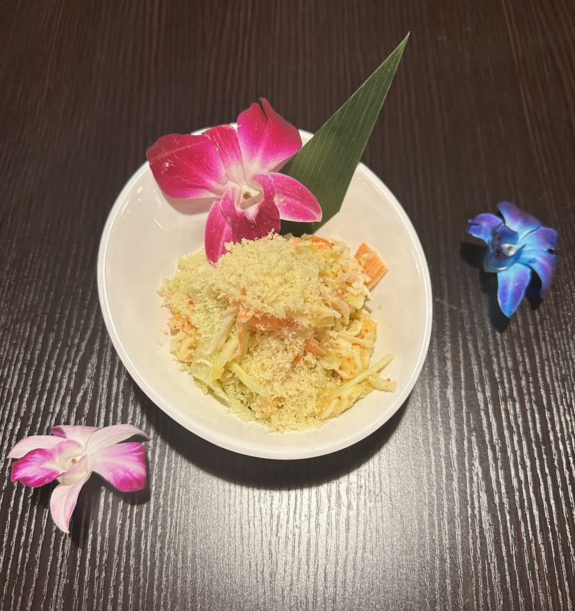Kani Salad