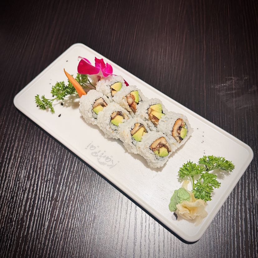 Eel Avocado Roll