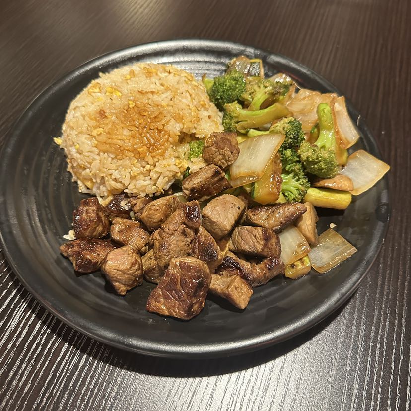 Steak